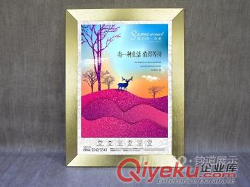 鄭州批量訂做海報夾框|前開啟鋁合金海報框