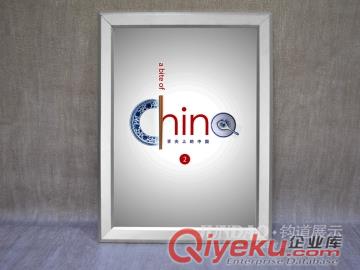 周口前開啟式畫框|鋁合金框相框廠家原始圖片3