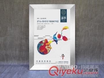 周口餐廳衛(wèi)生許可證框|銀行許可證框