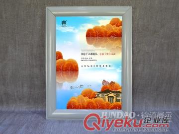 周口標語制度框批量訂做|廣告海報畫框批發廠家原始圖片3