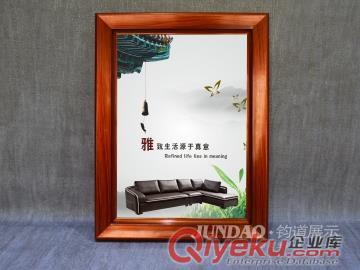 鄭州開(kāi)啟式畫(huà)框|證書(shū)獎(jiǎng)狀裝裱框原始圖片2