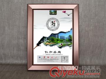 前開(kāi)式鋁合金框|制度裱畫(huà)框