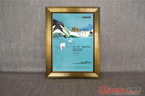 佳木斯電梯海報框一般都是多大尺寸|道旗支架橫梁