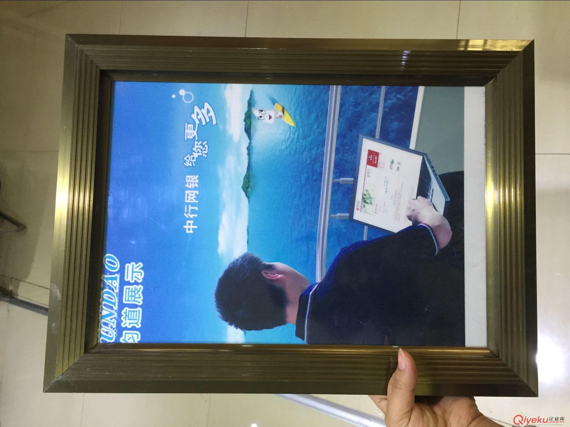 佳木斯電梯海報框一般都是多大尺寸|道旗支架橫梁