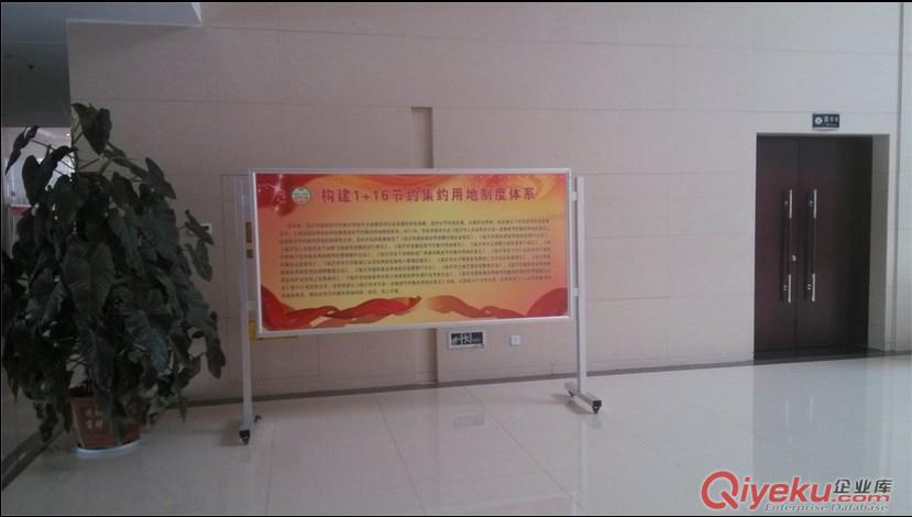 廣元河南閱報欄制作 社區(qū)公益宣傳欄