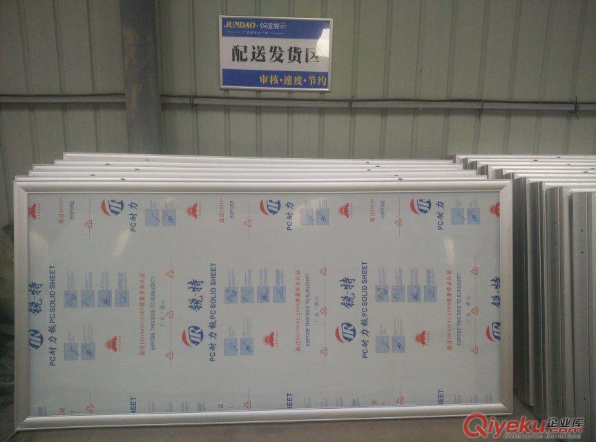 達(dá)州河南閱報(bào)欄產(chǎn)品圖片 小區(qū)宣傳欄批量訂做