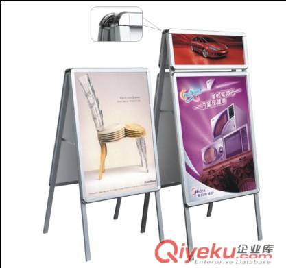 眉山聯通/移動宣傳架 展板海報架可全國發貨