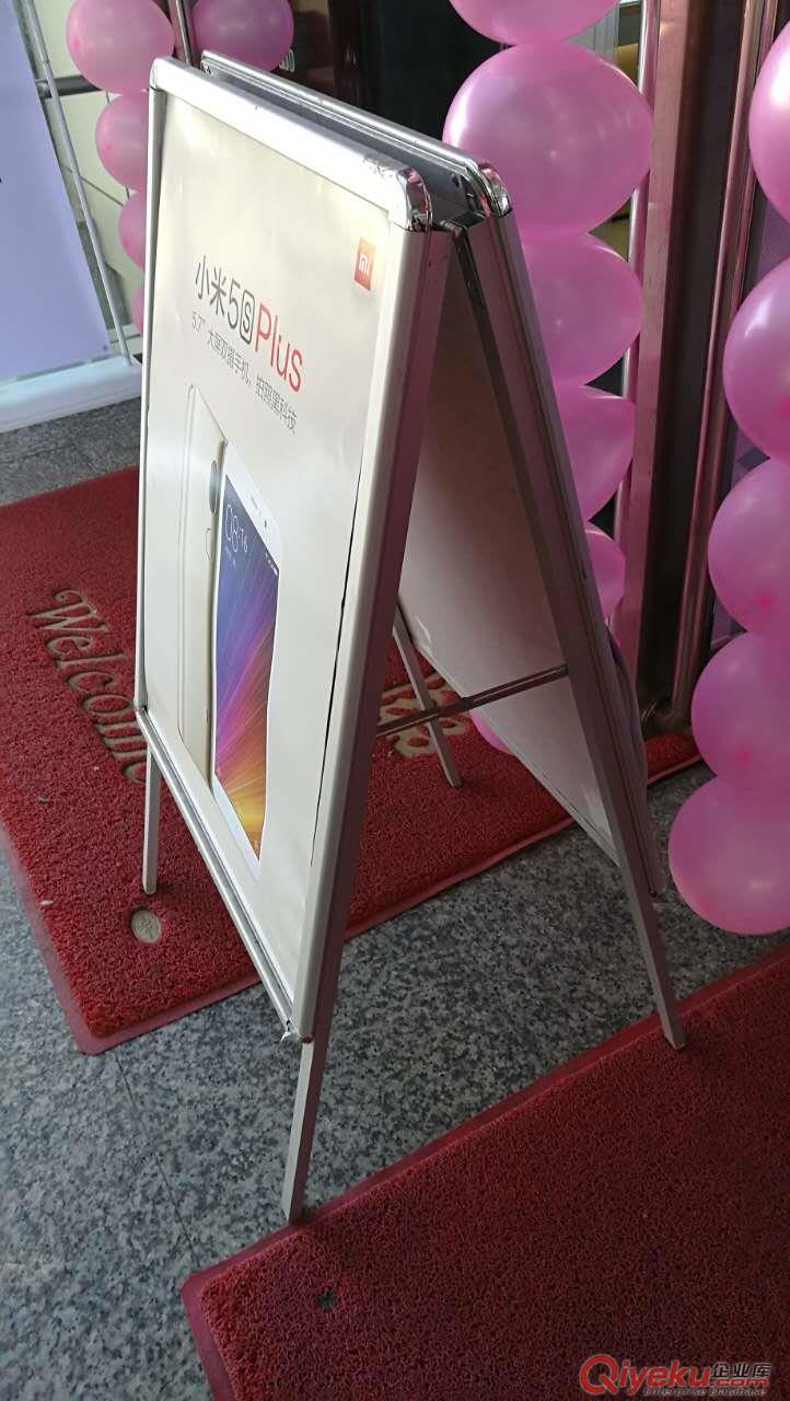 眉山聯通/移動宣傳架 展板海報架可全國發貨原始圖片2