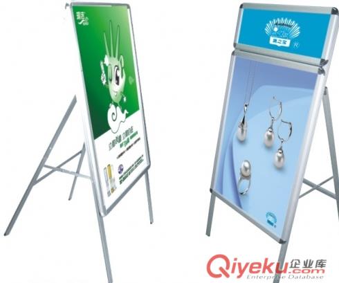 眉山聯通/移動宣傳架 展板海報架可全國發貨原始圖片3