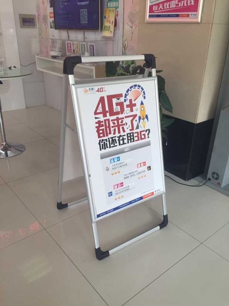 雅安铝合金展板架 铝合金多层折叠展架