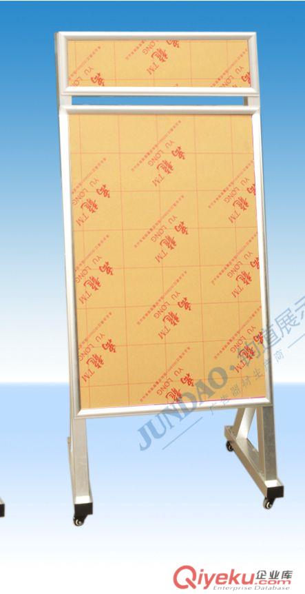 攀枝花PVC板支架展架 廣告促銷展架批發(fā)價(jià)原始圖片2