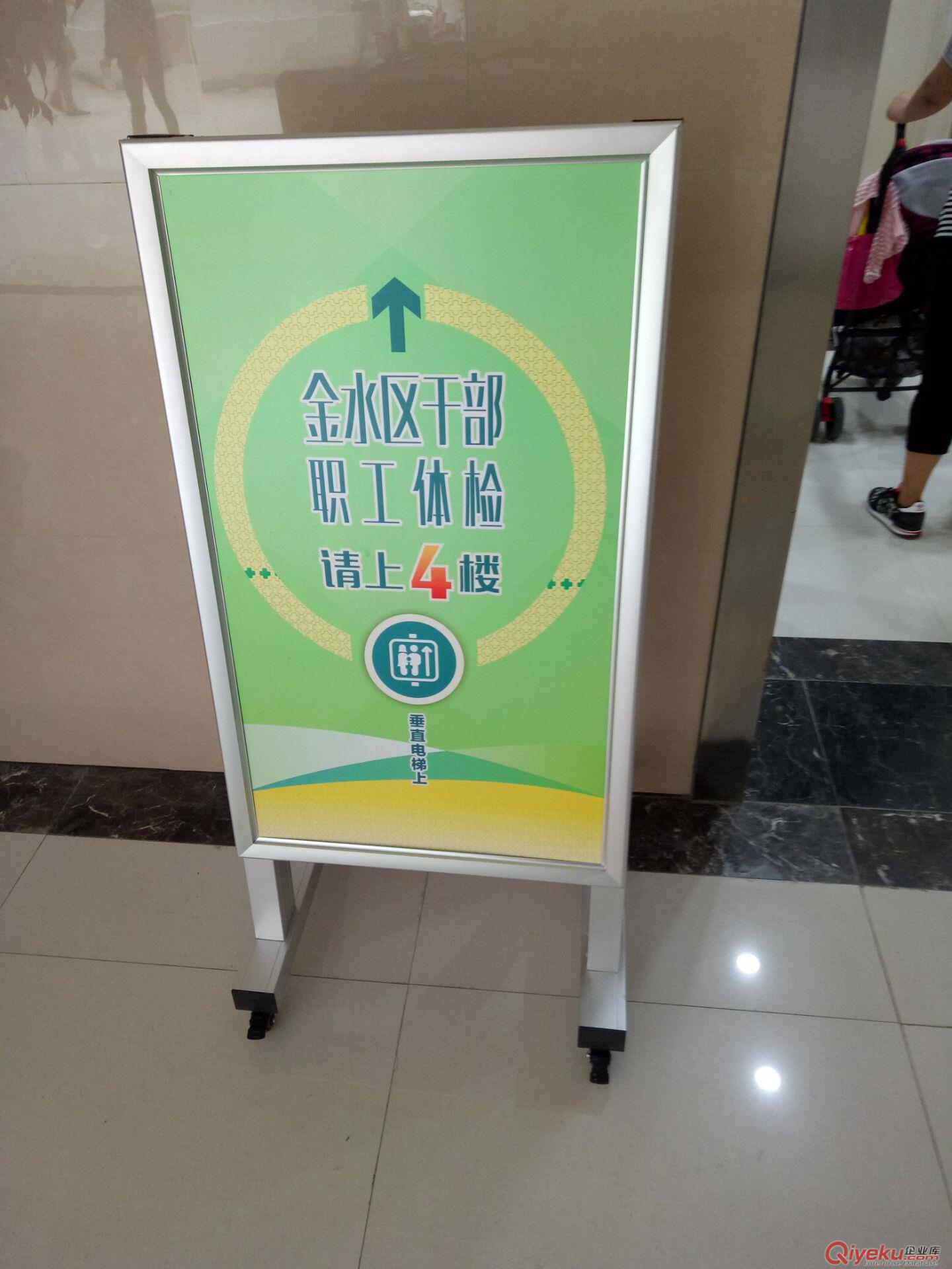 百色單雙面LED超薄燈箱|邊框翻蓋開啟式燈箱多少錢一平