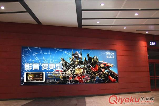 6*9拉布廣告燈箱型材廠家|可開啟式燈箱廠家原始圖片3