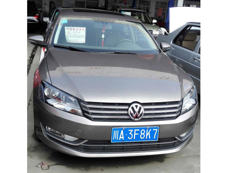 成都地區(qū)專業(yè)的二手車評估服務(wù)：廣元二手車評估