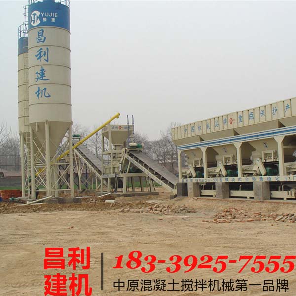 壺關(guān)縣HZS35攪拌站供應(yīng)