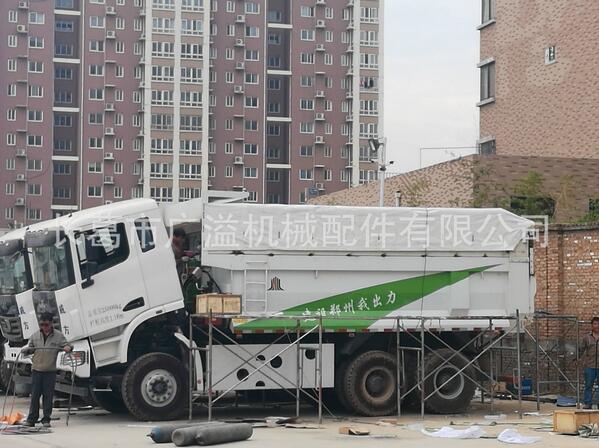 洛陽自卸車加蓋，優質的自卸車加蓋在哪有賣