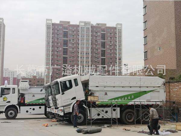 開封渣土車改裝_火熱供銷河南價(jià)格實(shí)惠的渣土車環(huán)保蓋