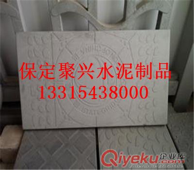 高鐵RPC溝蓋板 高速公路蓋板原始圖片2
