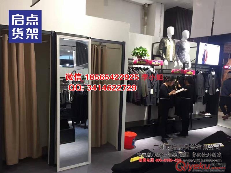 gd時尚男裝貨架,KM服裝貨架原始圖片2