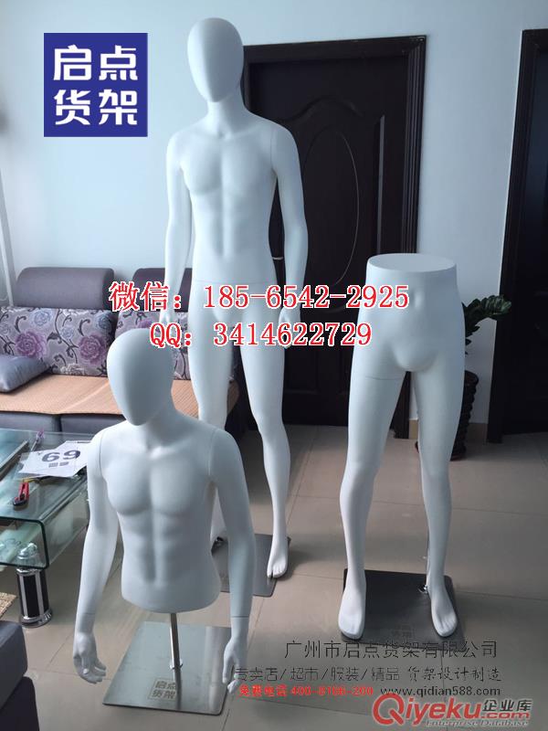 遠(yuǎn)離價(jià)格戰(zhàn)，高質(zhì)低價(jià)KM服裝貨架才是成功原始圖片3