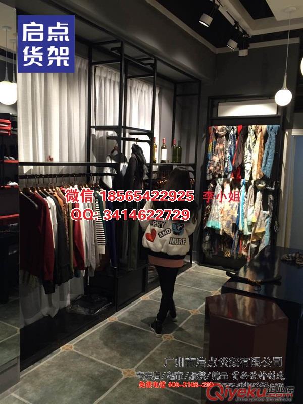 遠(yuǎn)離價(jià)格戰(zhàn)，高質(zhì)低價(jià)KM服裝貨架才是成功