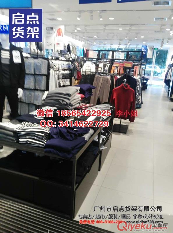 東莞哪里有KM服裝貨架,男裝貨架廠家,拉絲不銹鋼貨架原始圖片2