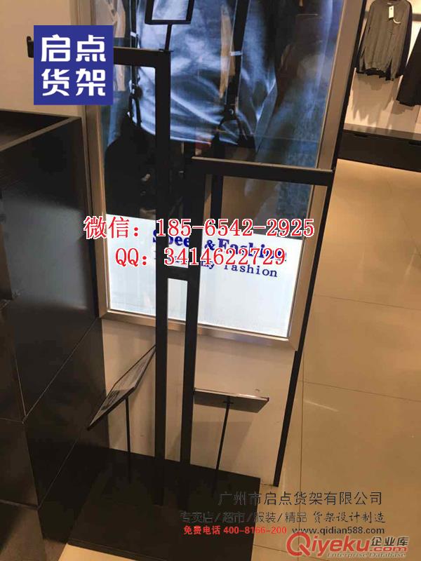 啟點zgkm服裝貨架,不銹鋼貨架,UR服裝貨架原始圖片2