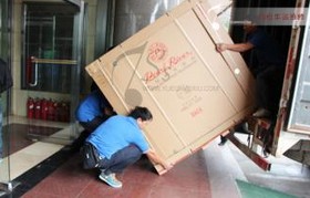 公司搬遷就找重慶興旺搬家 重慶搬家公司