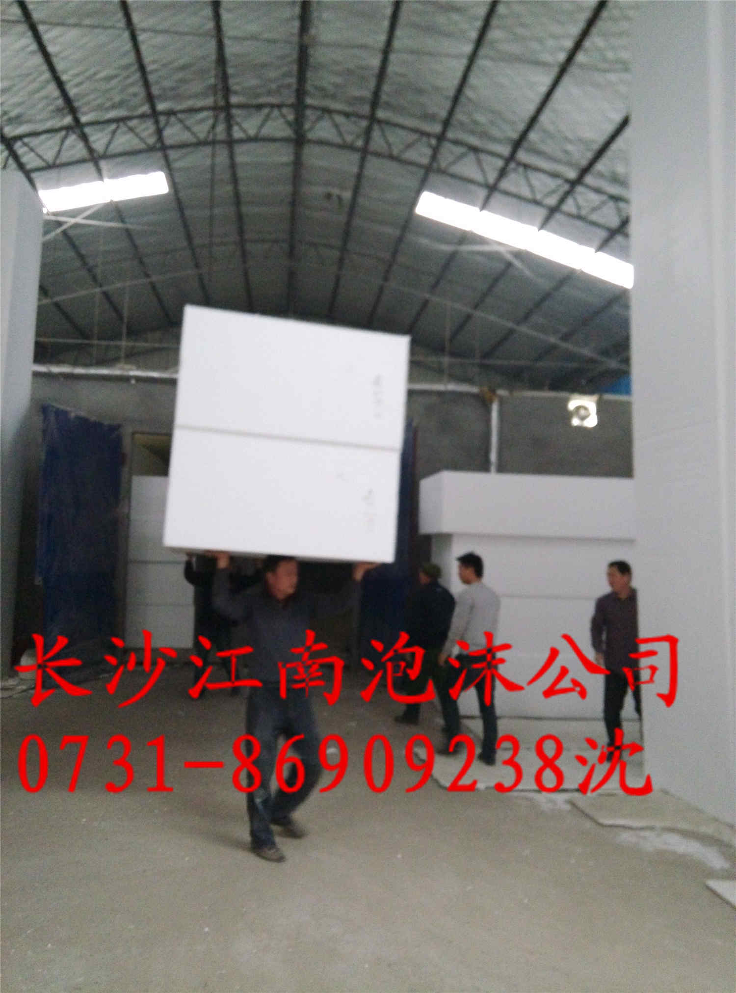 株洲泡沫保溫板_邵陽聚苯板