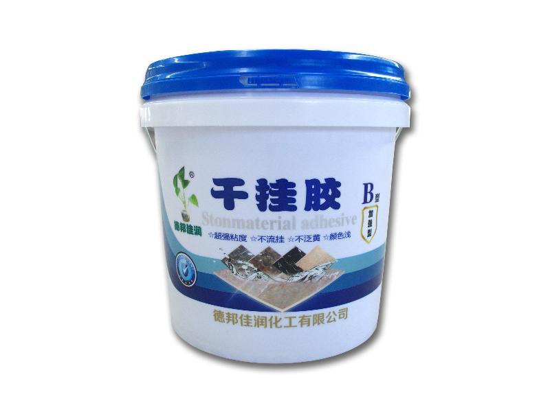 干掛膠專業(yè)供貨商