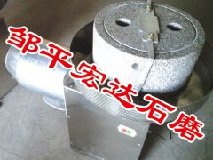 8臺石磨機組 電動面粉石磨機 小麥面粉石磨面粉機 五谷雜糧石磨機