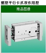 日本CKD喜开理自动化BHA-03CS1-C