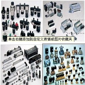 全新包装SMC薄型气缸CQSB12-5D 