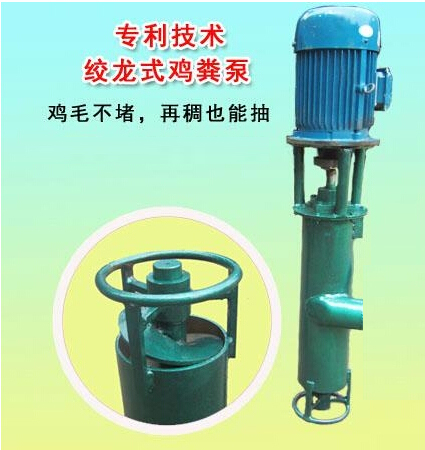 廣東抽糞機(jī)：品牌好的[抽糞機(jī)廠家]推薦