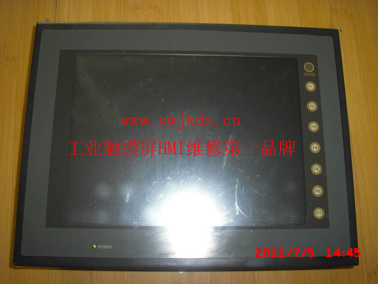 供應富士UG220H/UG221H/UG320H/UG430H維修