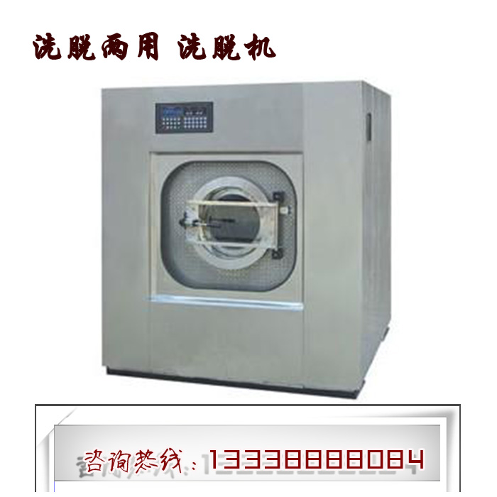 海東環保型脫水設備代理原始圖片3