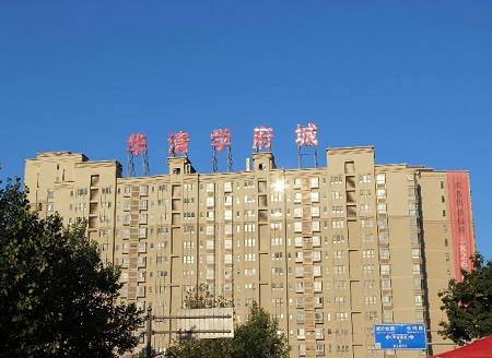 消防檢測公司哪家