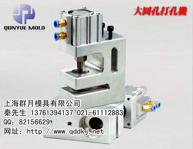 細(xì)節(jié)決定成敗——選用一款好用頂用的氣動膠袋打孔機(jī)很關(guān)鍵