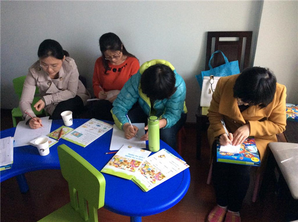 上海小學生作業托管班如何加盟原始圖片2
