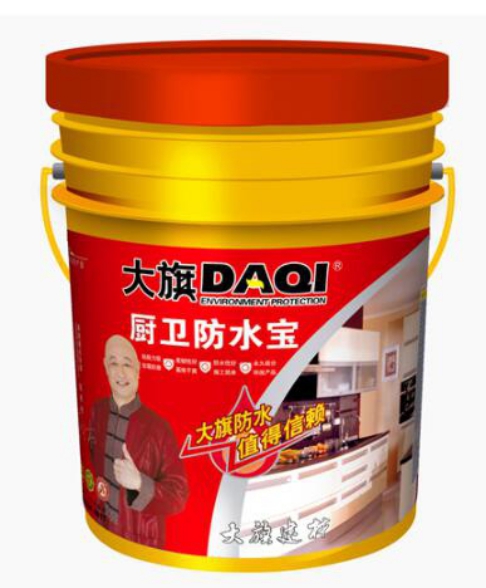 霍林郭勒滲漏寶