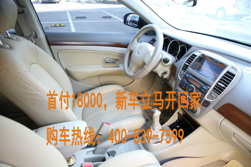 安全快捷的汽車銷售——厚街經(jīng)典款軒逸