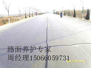 棗莊生產地面面填縫膠廠家哪家好原始圖片2
