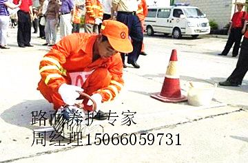 棗莊生產地面面填縫膠廠家哪家好原始圖片3