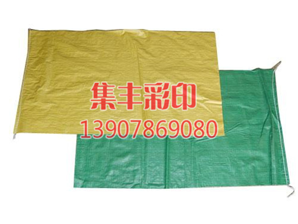 編織袋哪里有賣