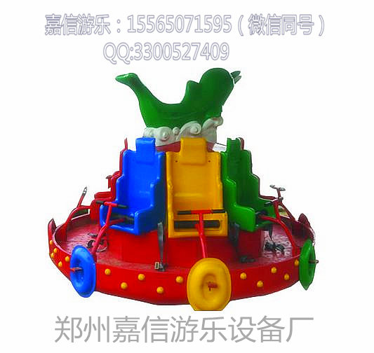好玩不貴大型室外游樂設備沖浪旋艇