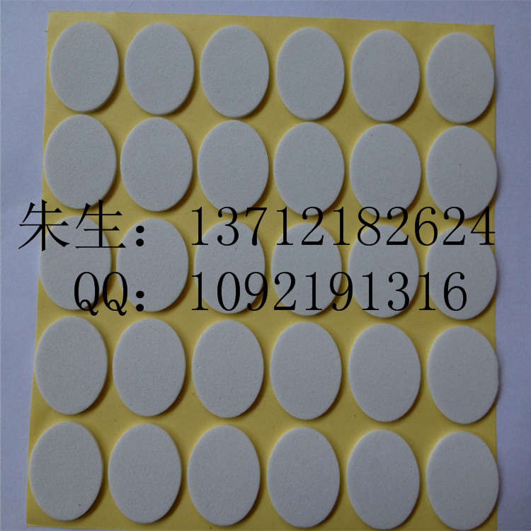 EVA防滑腳墊 EVA抗震腳墊 EVA防靜電腳墊大量批發原始圖片3