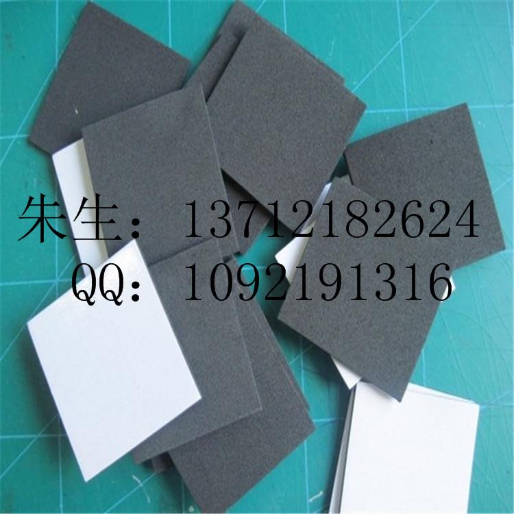 EVA防滑腳墊 EVA抗震腳墊 EVA防靜電腳墊大量批發原始圖片2