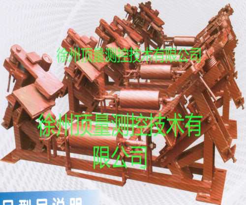 優(yōu)質(zhì)電子皮帶秤批發(fā)_徐州電子皮帶秤廠家