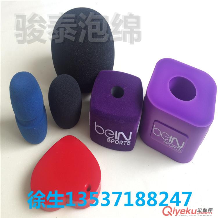 廠家定做gd蛋白質皮皮耳套、耳機皮套 可定制