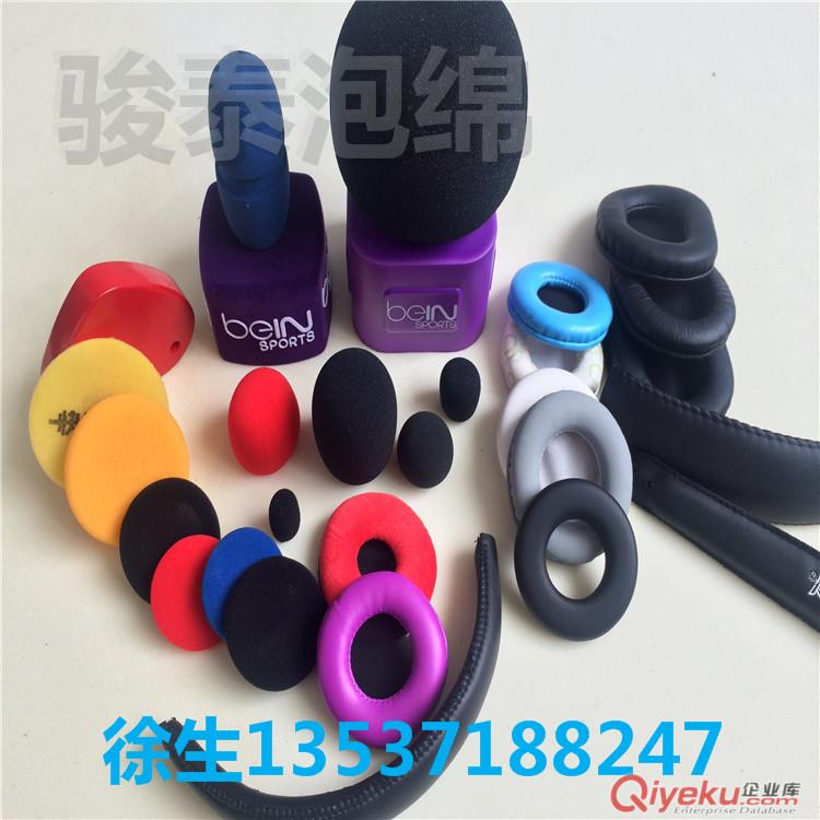 廠家定做gd蛋白質皮皮耳套、耳機皮套 可定制